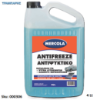 Εικόνα της ANTIFREEZE, 4 Lt, (Ειδικό αντιψυκτικό υγρό υψηλής ποιότητας)