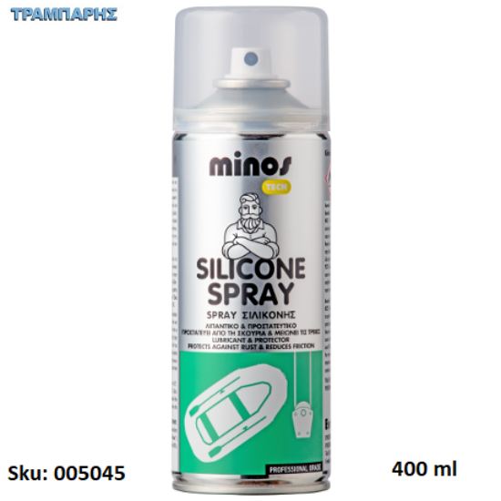 Εικόνα της SILICONE SPRAY, Spray 400 ml, (Λιπαντικό με βάση τη σιλικόνη κατάλληλο για λίπανση, προστασία & μόνωση)