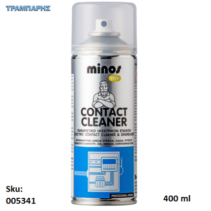 Εικόνα της CONTACT CLEANER, Spray 400 ml, (Eιδικό καθαριστικό και απολιπαντικό ηλεκτρικών επαφών άμεσης δράσης)