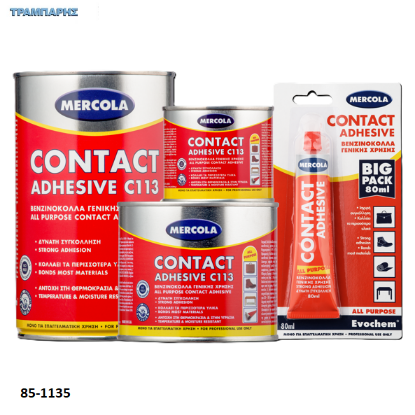 Εικόνα της CONTACT C113, (Βενζινόκολλα γενικής χρήσης)