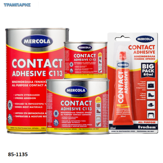 Εικόνα της CONTACT C113, (Βενζινόκολλα γενικής χρήσης)