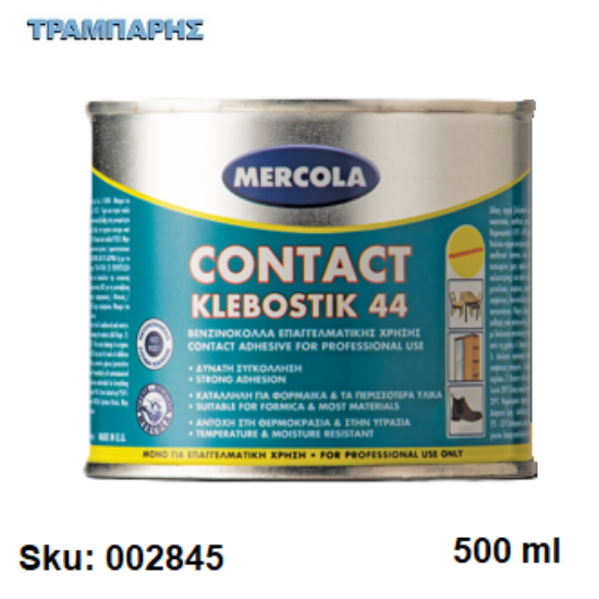 Εικόνα της CONTACT KLEBOSTIK 44, 500 ml, (Βενζινόκολλα επαγγελματικής χρήσης)