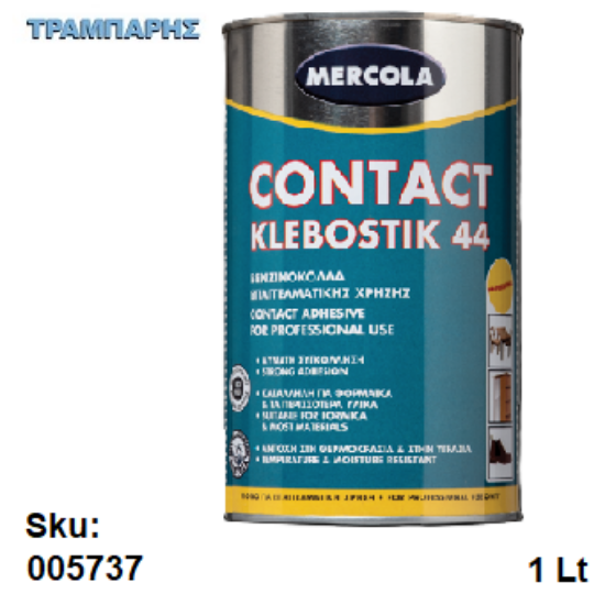 Εικόνα της CONTACT KLEBOSTIK 44, 1 Lt, (Βενζινόκολλα επαγγελματικής χρήσης)