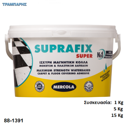 Εικόνα της SUPRAFIX SUPER, (Ενισχυμένη μαγνητική κόλλα δαπέδων χωρίς διαλύτες, 1 Kg/ 3,5 m2)