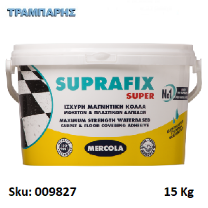 Picture of SUPRAFIX SUPER, 15 Kg, (Ενισχυμένη μαγνητική κόλλα δαπέδων χωρίς διαλύτες, 1 Kg/ 3,5 m2)