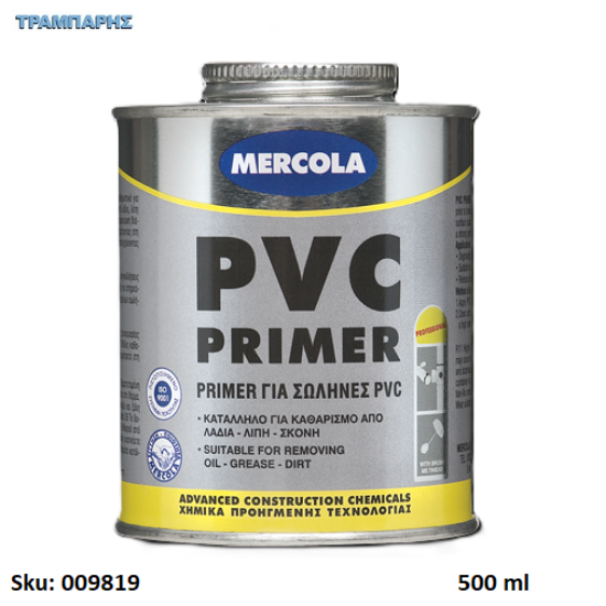 Εικόνα της PVC PRIMER, 500 ml, (Αστάρι προεργασίας για σωλήνες PVC, CPVC, UPVC πριν τη συγκόλληση)