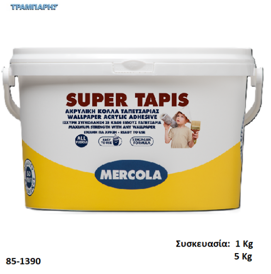 Εικόνα της SUPER TAPIS, (Θιξοτροπική κόλλα ταπετσαρίας έτοιμη προς χρήση)