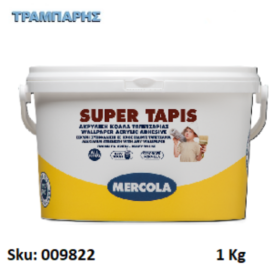 Εικόνα της SUPER TAPIS, 1 Κg, (Θιξοτροπική κόλλα ταπετσαρίας έτοιμη προς χρήση)