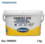 Εικόνα της CARPET FIX, 1 Kg, (Κόλλα επισκευής υποστρώματος χαλιών)