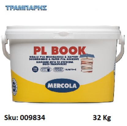Εικόνα της PL BOOK, 32 Kg, (Κόλλα PVA χαρτιού & βιβλιοδεσίας)
