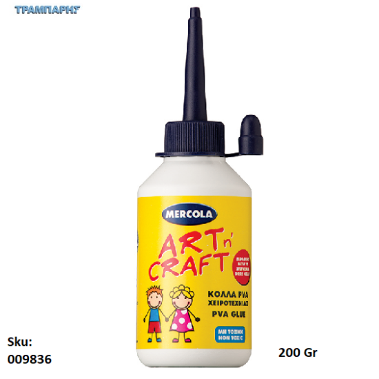 Εικόνα της ART n’ CRAFT, 200 gr, (Λευκή υδατοδιαλυτή μη τοξική κόλλα χαρτιού PVA)