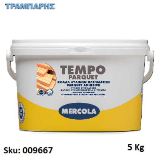 Εικόνα της TEMPO PARQUET, 5  Kg, (Κόλλα ξύλου παρκέτων PVA υδατοδιαλυτή D2)
