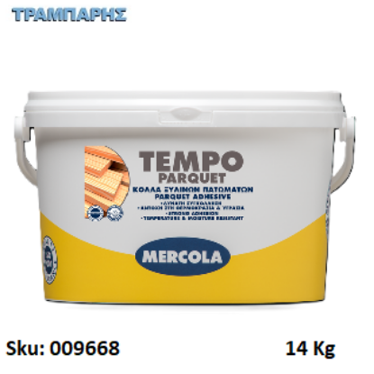 Εικόνα της TEMPO PARQUET, 14 Kg, (Κόλλα ξύλου παρκέτων PVA υδατοδιαλυτή D2)
