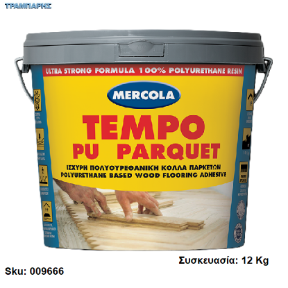 Εικόνα της TEMPO PU PARQUET 1Κ ELASTIC, 12 Kg, (Κόλλα πολυουρεθανική ελαστική, ηχομονωτική κόλλα παρκέτων 1 συστατικού)
