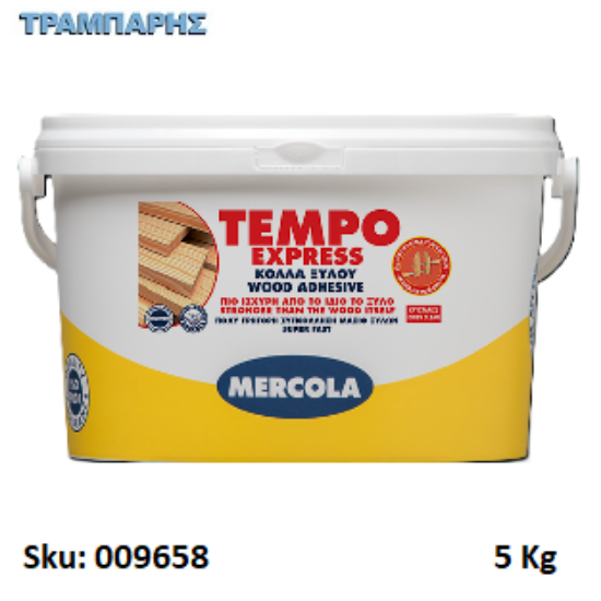 Picture of TEMPO EXPRESS, 5 Kg Δοχείο, (κόλλα ξύλου PVA για γρήγορη συγκόλληση μασίφ ξύλων κρυσταλλιζέ D2)
