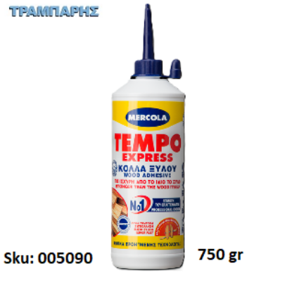 Εικόνα της TEMPO EXPRESS, 750 gr Μπιμπερό, (κόλλα ξύλου PVA για γρήγορη συγκόλληση μασίφ ξύλων κρυσταλλιζέ D2)