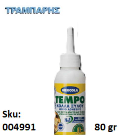 Εικόνα της TEMPO,   80 gr Μπιμπερό, (κόλλα ξύλου PVA κρυσταλλιζέ D2)
