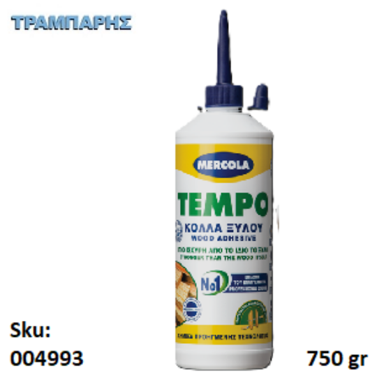 Εικόνα της TEMPO, 750 gr Μπιμπερό, (κόλλα ξύλου PVA κρυσταλλιζέ D2)