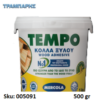 Εικόνα της TEMPO, 500 gr Δοχείο, (κόλλα ξύλου PVA κρυσταλλιζέ D2)