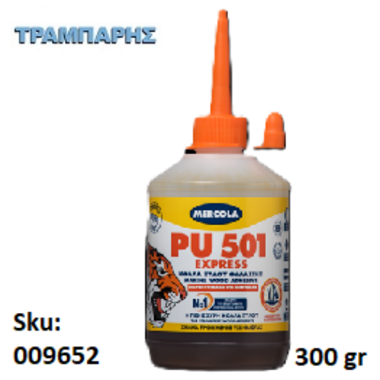 Εικόνα της PU 501 EXPRESS, 300 gr,  (Η ισχυρότερη κόλλα πολυουρεθάνης D4)