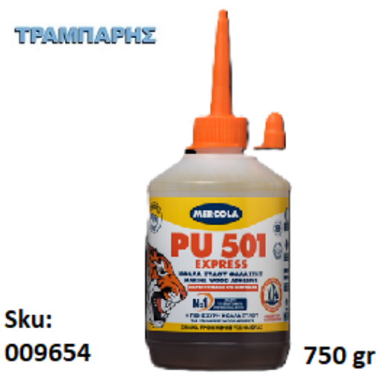 Εικόνα της PU 501 EXPRESS, 750 gr, (Η ισχυρότερη κόλλα πολυουρεθάνης D4)
