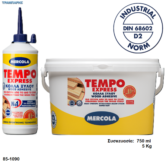 Εικόνα της TEMPO EXPRESS, (κόλλα ξύλου PVA για γρήγορη συγκόλληση μασίφ ξύλων κρυσταλλιζέ D2)
