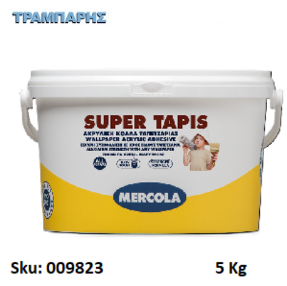 Picture of SUPER TAPIS, 5 Kg, (Θιξοτροπική κόλλα ταπετσαρίας έτοιμη προς χρήση)