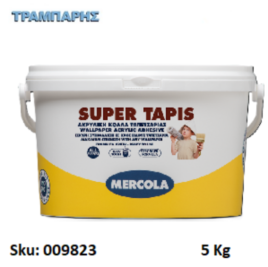 Picture of SUPER TAPIS, 5 Kg, (Θιξοτροπική κόλλα ταπετσαρίας έτοιμη προς χρήση)