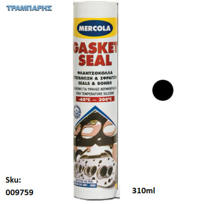Εικόνα της GASKET SEAL, Μαύρο 310 ml, (Ελαστική σιλικόνη υψηλής θερμοκρασίας έως 300oC)