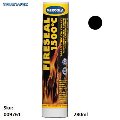 Εικόνα της FIRESEAL 15000C, Μαύρη 280 ml, (Σφραγιστικό υψηλής θερμοκρασίας έως 1500oC)