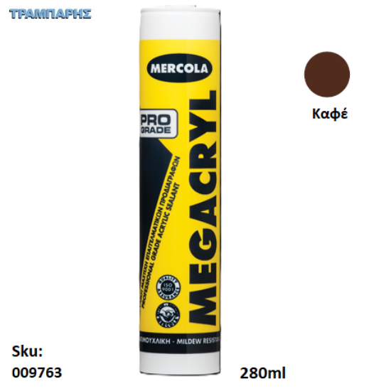 Εικόνα της MEGACRYL, Καφέ 280 ml, (Ελαστομερής ακρυλική μαστίχη επαγγελματικών προδιαγραφών)