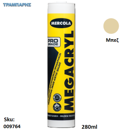 Εικόνα της MEGACRYL, Μπεζ 280 ml, (Ελαστομερής ακρυλική μαστίχη επαγγελματικών προδιαγραφών)