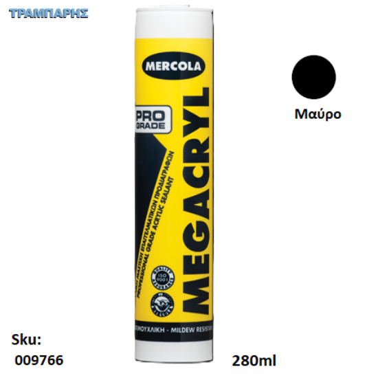 Εικόνα της MEGACRYL, Μαύρο 280 ml, (Ελαστομερής ακρυλική μαστίχη επαγγελματικών προδιαγραφών)