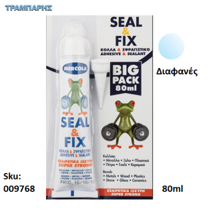 Εικόνα της SEAL & FIX, Διαφανές  80 ml, (Εξαιρετικά ισχυρή κόλλα & σφραγιστικό γενικής χρήσης)