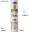 Picture of SEAL & FIX, Διαφανές  280 ml, (Εξαιρετικά ισχυρή κόλλα & σφραγιστικό γενικής χρήσης)
