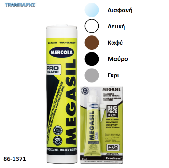 Εικόνα της MEGASIL Σιλικόνη, (Όξινη ελαστική αντιμουχλική σιλικόνη επαγγελματικών προδιαγραφών)