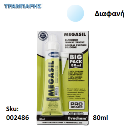 Εικόνα της MEGASIL, Διαφανή 80 ml, (Όξινη ελαστική αντιμουχλική σιλικόνη επαγγελματικών προδιαγραφών)