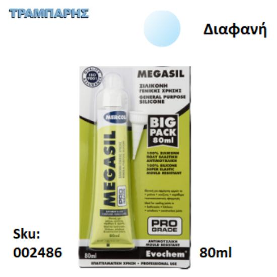 Εικόνα της MEGASIL, Διαφανή 80 ml, (Όξινη ελαστική αντιμουχλική σιλικόνη επαγγελματικών προδιαγραφών)