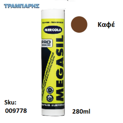 Εικόνα της MEGASIL, Καφέ 280 ml, (Όξινη ελαστική αντιμουχλική σιλικόνη επαγγελματικών προδιαγραφών)