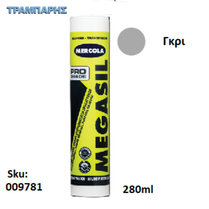 Εικόνα της MEGASIL, Γκρι 280 ml, (Όξινη ελαστική αντιμουχλική σιλικόνη επαγγελματικών προδιαγραφών)