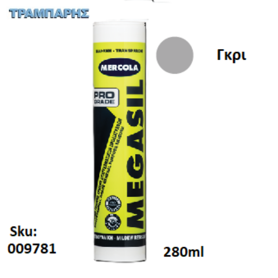 Εικόνα της MEGASIL, Γκρι 280 ml, (Όξινη ελαστική αντιμουχλική σιλικόνη επαγγελματικών προδιαγραφών)