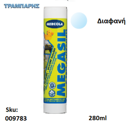 Εικόνα της MEGASIL BATH & KITCHEN, Διαφανή 280 ml, (Όξινη ενισχυμένη αντιμουχλική σιλικόνη για μπάνια και κουζίνες)