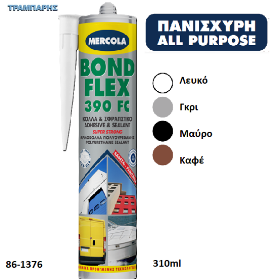 Εικόνα της BONDFLEX 390 FC, (Πολυουρεθανική σφραγιστική & συγκολλητική μαστίχη)