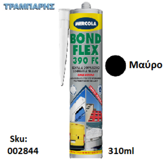 Εικόνα της BONDFLEX 390 FC, Μαύρο 310 ml, (Πολυουρεθανική σφραγιστική & συγκολλητική μαστίχη)