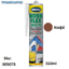 Εικόνα της BONDFLEX 390 FC, Καφέ 310 ml, (Πολυουρεθανική σφραγιστική & συγκολλητική μαστίχη)