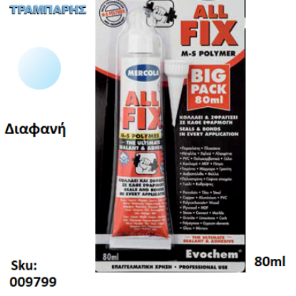 Εικόνα της ALL FIX, Διάφανη 80 ml, (Σφραγιστική συγκολλητική μαστίχη MS-polymer)