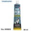 Εικόνα της ALL FIX HIGH TACK MS, Λευκό 80 ml, (Πανίσχυρο συγκολλητικό με ισχυρή αρχική συγκράτηση νέας τεχνολογίας MS Polymer)