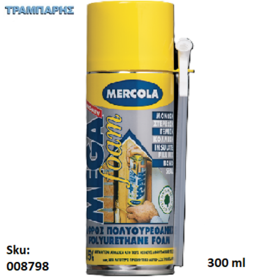 Εικόνα της MEGAFOAM, 300 ml, (Αφρός πολυουρεθάνης χειρός επαγγελματικών προδιαγραφών)