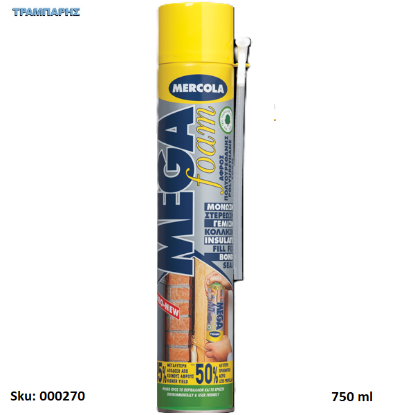 Εικόνα της MEGAFOAM, 750 ml, (Αφρός πολυουρεθάνης χειρός επαγγελματικών προδιαγραφών)