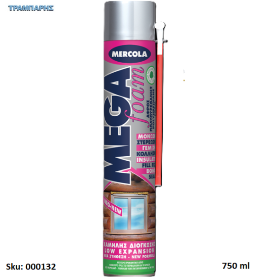 Εικόνα της LOW EXPANSION, 750 ml, (Αφρός πολυουρεθάνης χειρός χαμηλής διόγκωσης επαγγελματικών προδιαγραφών)